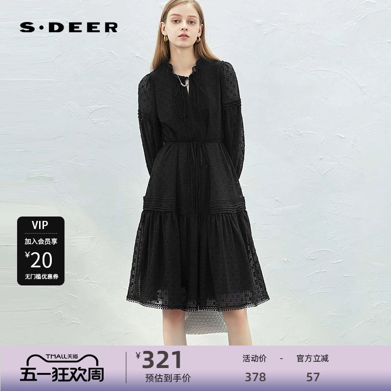 S·DEER圣迪奥女装木耳边圆领提花收腰连衣裙S232Z12CR