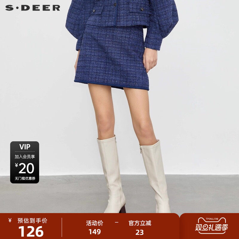 sdeer圣迪奥女装小香风套装格纹A字包臀短裙S23461301