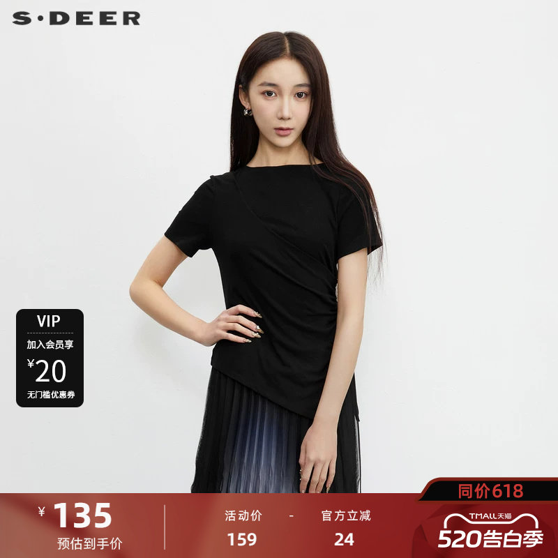 sdeer圣迪奥女装休闲圆领撞色拼接系带短袖T恤S2328011