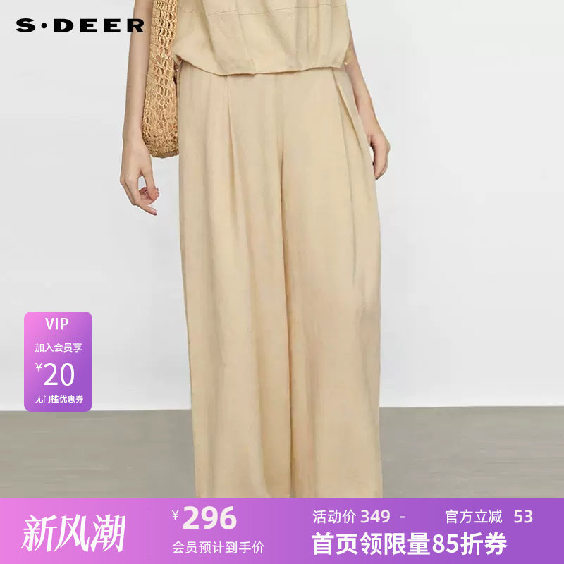 sdeer圣迪奥女装25年新品OL风高腰插袋压褶阔腿长裤S252Z0809