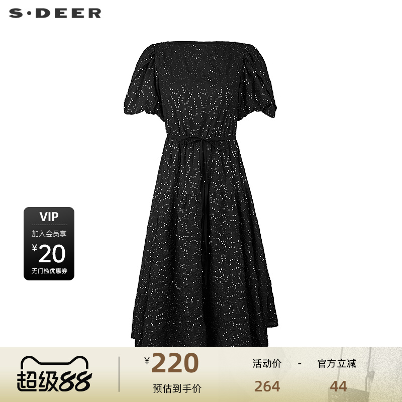 泡泡袖 肌理收腰 网纱拼接