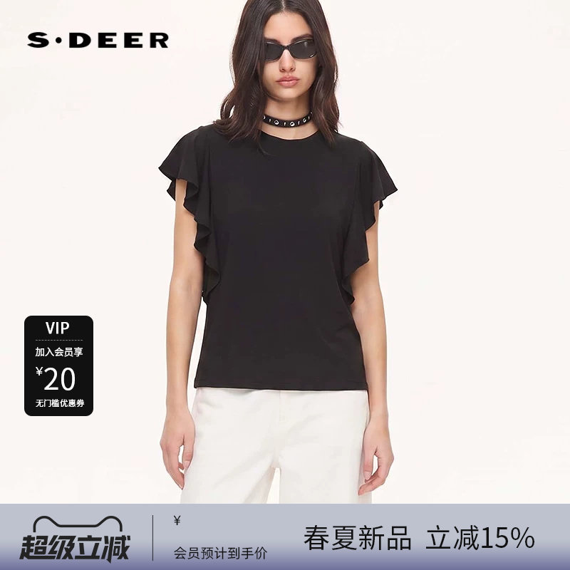 sdeer圣迪奥女装26年新品OL风圆领不规则拼接短袖T恤S262Z0133