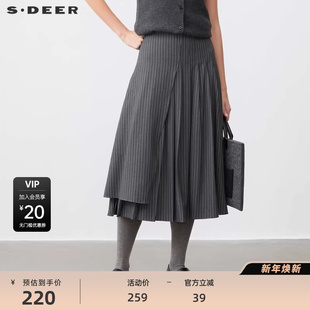 sdeer圣迪奥女装 复古高腰条纹不规则伞裙S24181105 秋法式