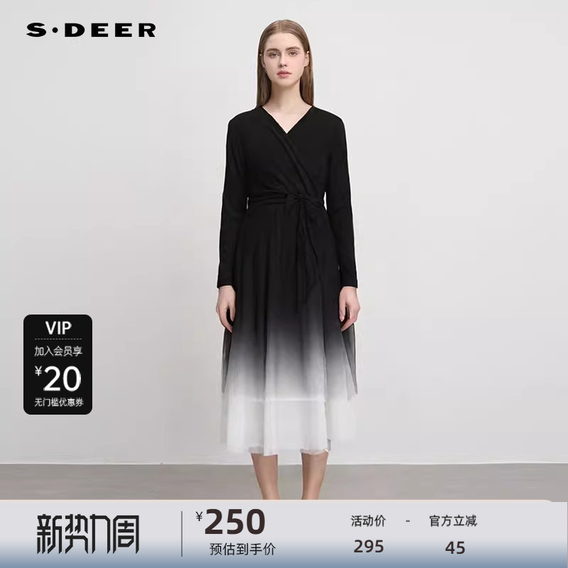 sdeer圣迪奥女装秋圆领交叉收腰网纱针织吊带裙套装S241Z1