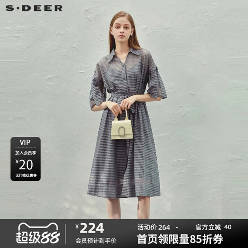 s.deer格子吊带两件套衬衫连衣裙