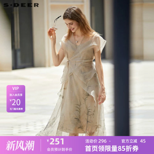 s.deer印花新中式两件套连衣裙
