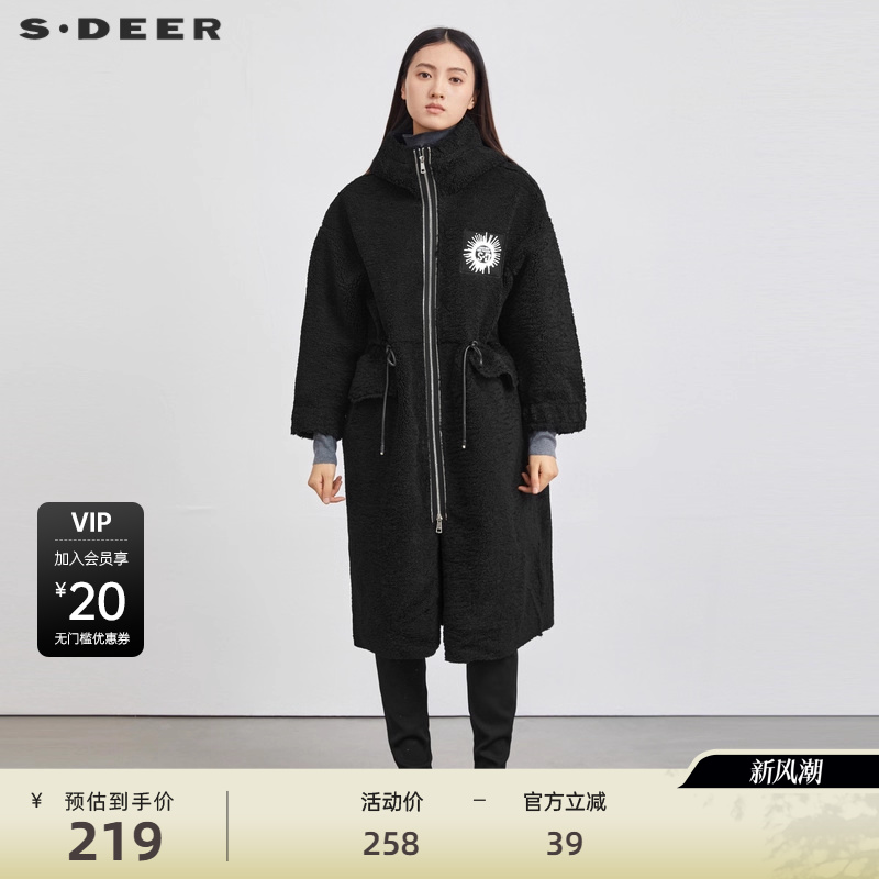 s.deer中长款羊羔绒大衣