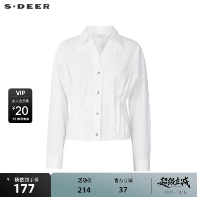 sdeer圣迪奥女装OL风翻领压褶白色长袖衬衫S244Z0502