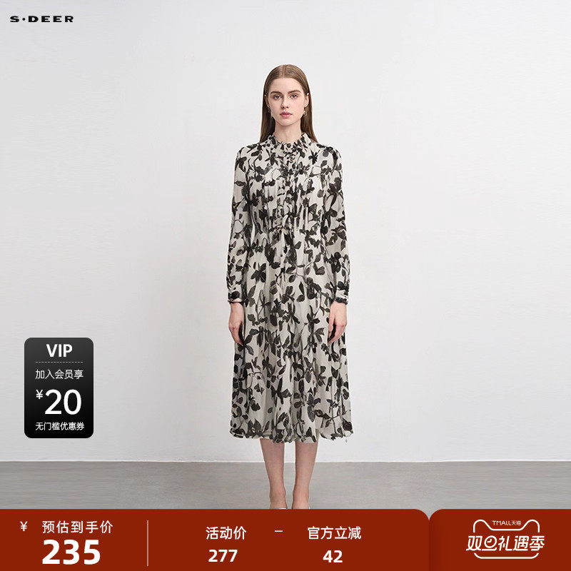 s.deer风琴褶印花连衣裙套装