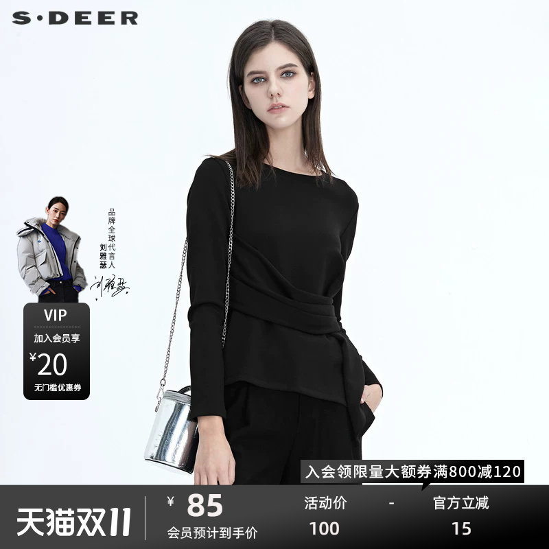 sdeer圣迪奥新品女装简约圆领不规则拼接长袖T恤S20480205