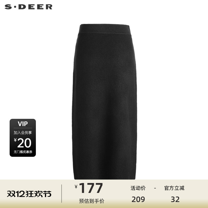 OL风长裙 高腰针织 包臀设计