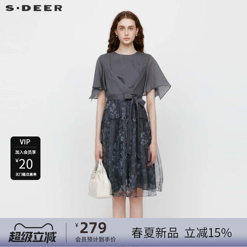 s.deer收腰碎花网纱短袖连衣裙