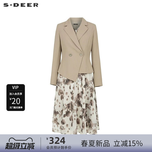 s.deer晕染印花连衣裙套装