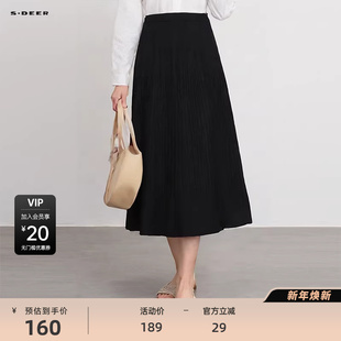 S·DEER圣迪奥女装 松紧肌理针织不规则A字伞裙S233Z1114