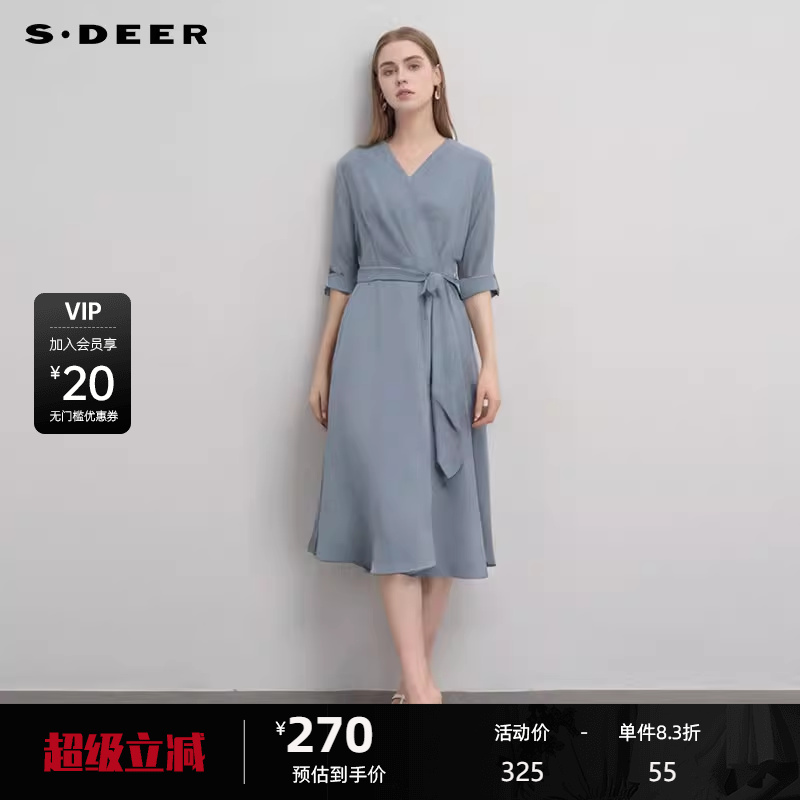 sdeer圣迪奥女装秋V领压褶收腰不规则雪纺连衣裙S233Z12