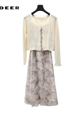 sdeer圣迪奥女装收腰印花网纱针织衫吊带裙套装S242Z1461