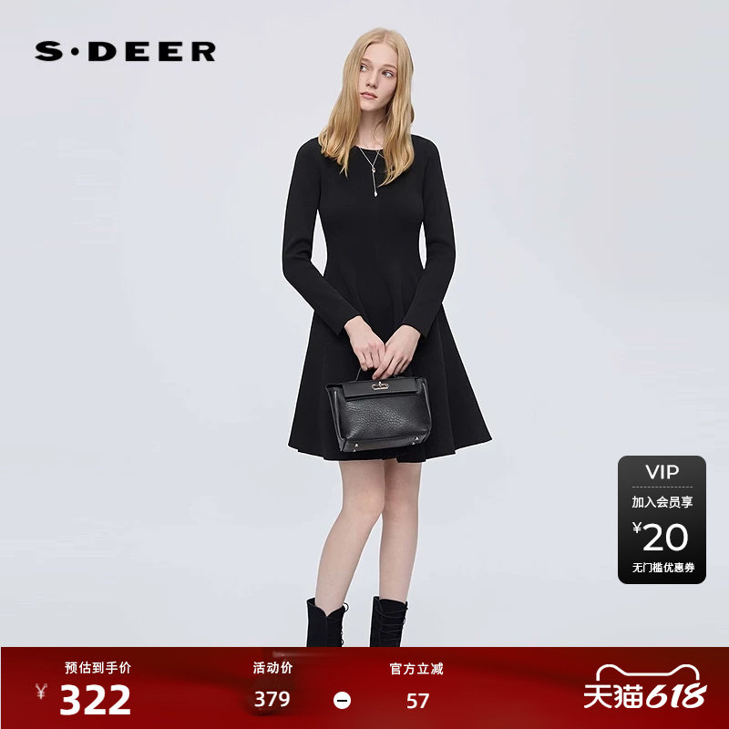 sdeer圣迪奥女装25年新品罗纹圆领不规则针织连衣裙S253Z12A3