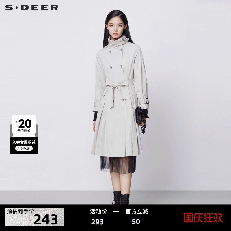 sdeer圣迪奥女装时尚立领收腰双排扣褶裥长款风衣S21381801
