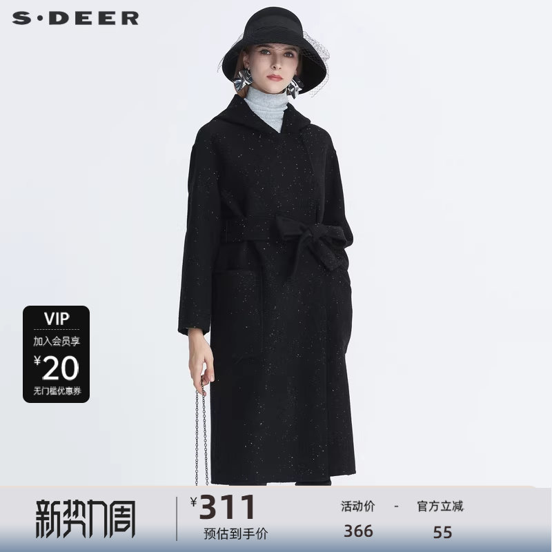 sdeer圣迪奥女装休闲连帽亮片收腰中长款毛呢大衣S204818