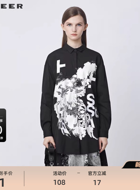 sdeer圣迪奥女装个性翻领撞色胶印黑色长袖衬衫S21480513