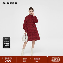 【新年款】sdeer圣迪奥小香风立领泡泡袖长款羽绒服S224Z2428