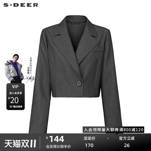 s.deerOL风西装领单排扣外套