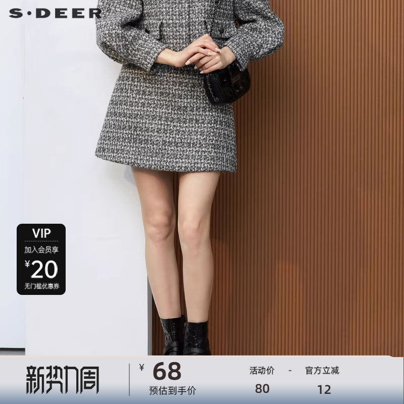 【sdeer奥莱】圣迪奥女装秋OL风套装针织格纹A字包臀裙S22