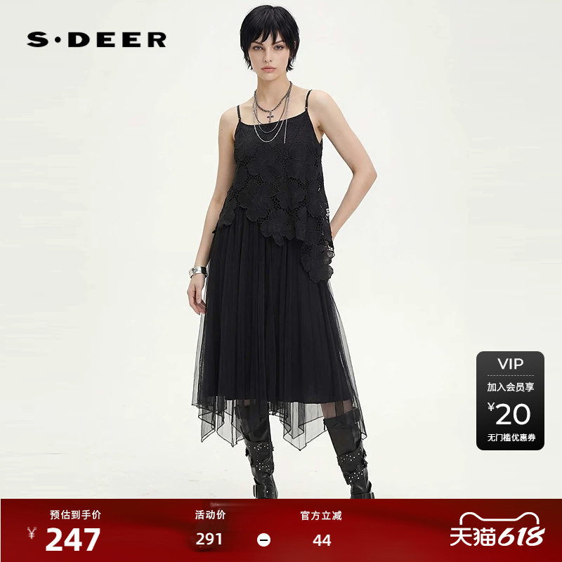 sdeer圣迪奥女装优雅绣花网纱不规则吊带连衣裙S252Z1218