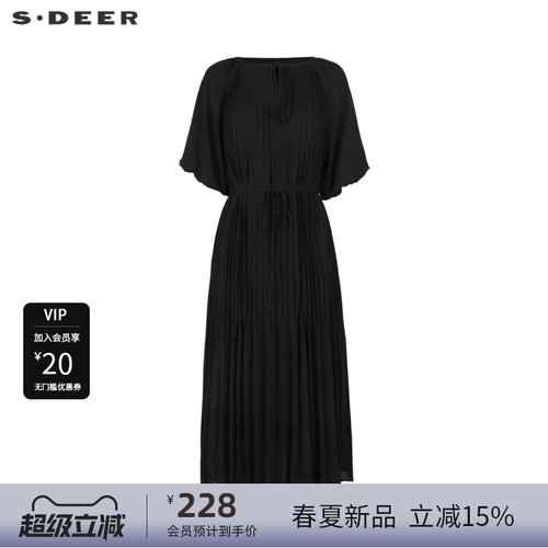 圆领连衣裙 风琴褶收腰 法式优雅