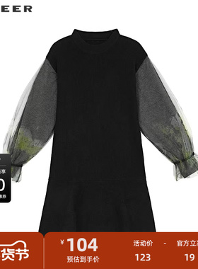 sdeer圣迪奥女装优雅圆领网纱晕染针织连衣裙S223Z12CH