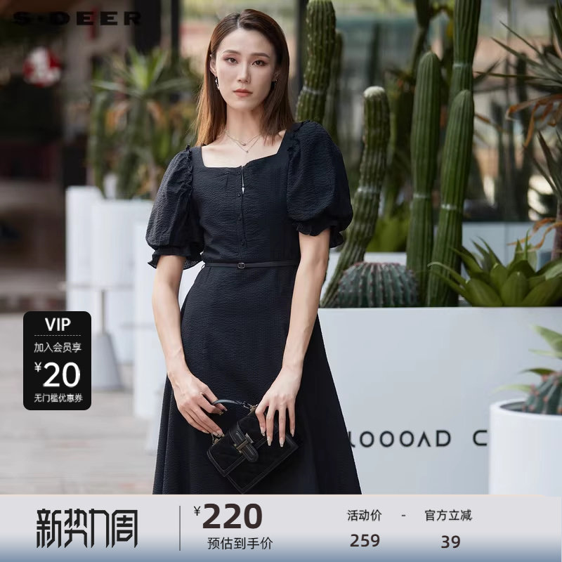 【sdeer奥莱】圣迪奥方领收腰肌理荷叶边泡泡袖连衣裙S2226
