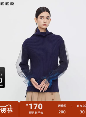 sdeer圣迪奥女装秋休闲高领网纱晕染宽松针织衫S233D3501