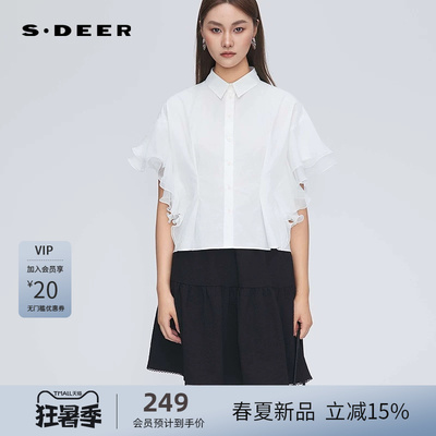 sdeer圣迪奥女装文艺翻领荷叶边拼接不规则短袖衬衫S252Z0404