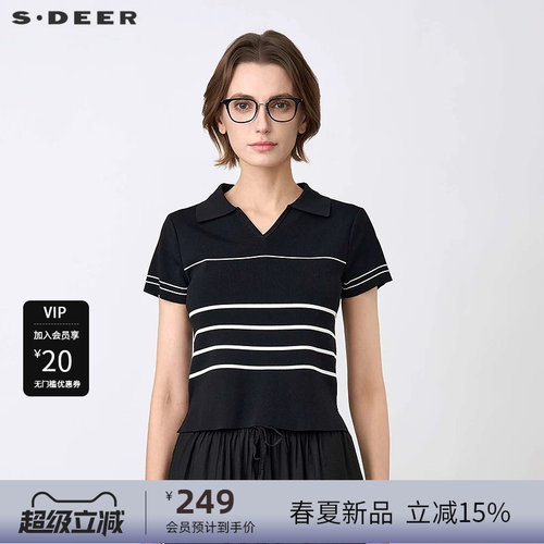 sdeer复古翻领撞色针织衫