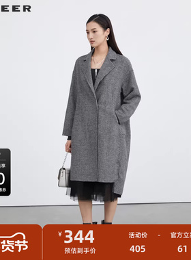 sdeer圣迪奥女装西装领格纹茧型长款毛呢大衣S214Z1871