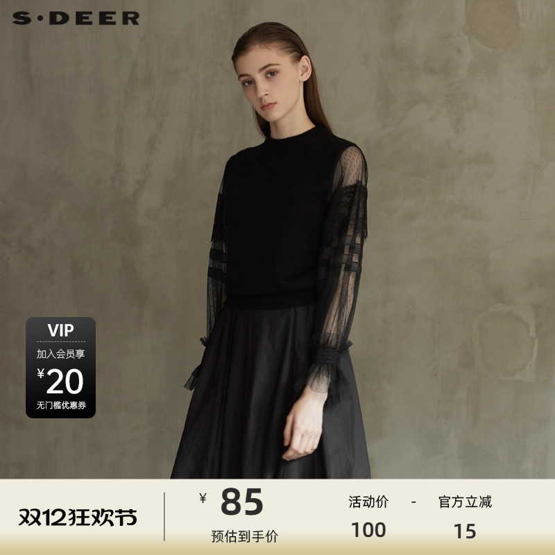 sdeer圣迪奥罗纹圆领网纱针织衫