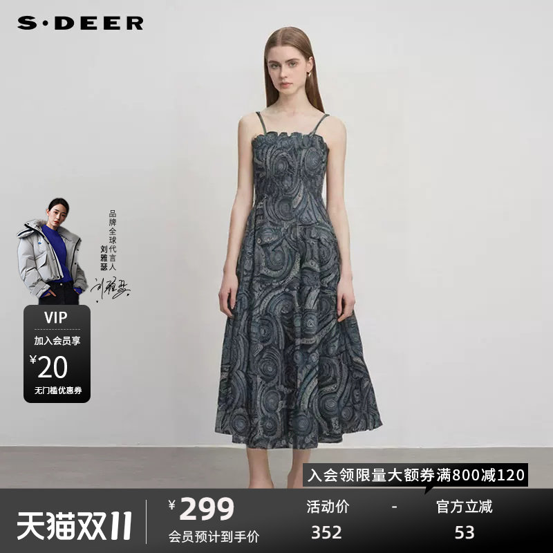 【新品上新】sdeer圣迪奥女装木耳边松紧印花吊带连衣裙S242Z12S7