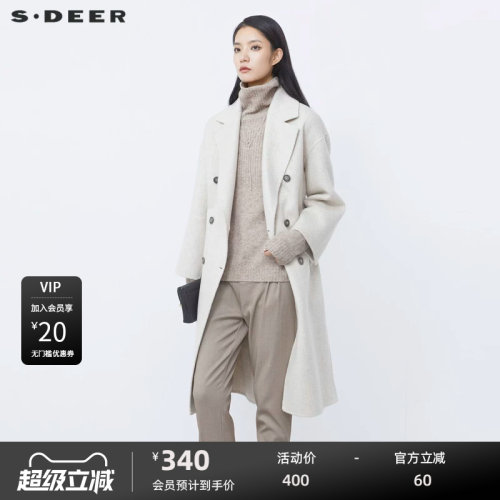 sdeer圣迪奥女装西装领收腰双排扣毛呢长款大衣S21481841