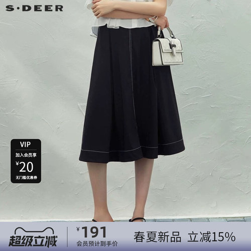 s.deer复古撞色插袋牛仔A字伞裙