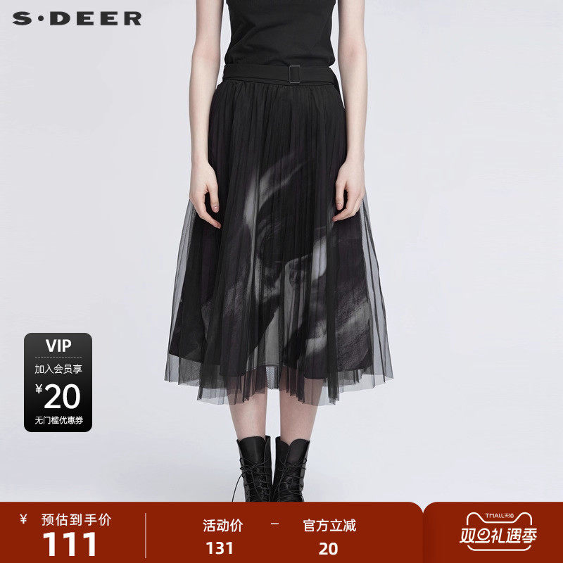 sdeer圣迪奥女装秋压褶网纱撞色印花不规则A字长裙S22181