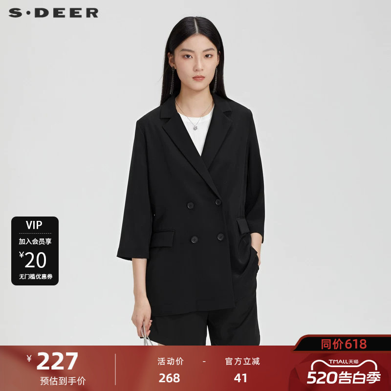 sdeer圣迪奥通勤双排扣垂感黑色西装外套S23282201