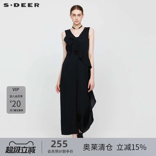 V领背带裤 阔腿版型 荷叶边