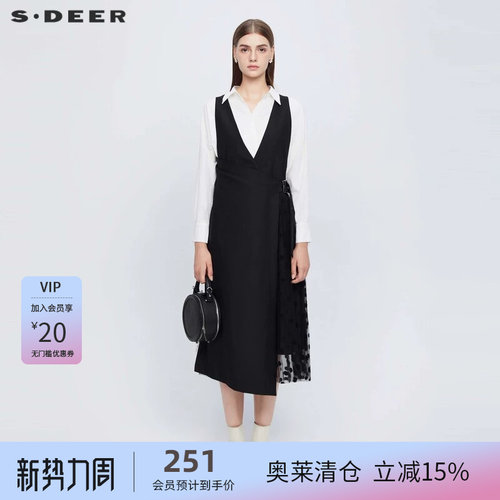 s.deer网纱收腰背带连衣裙