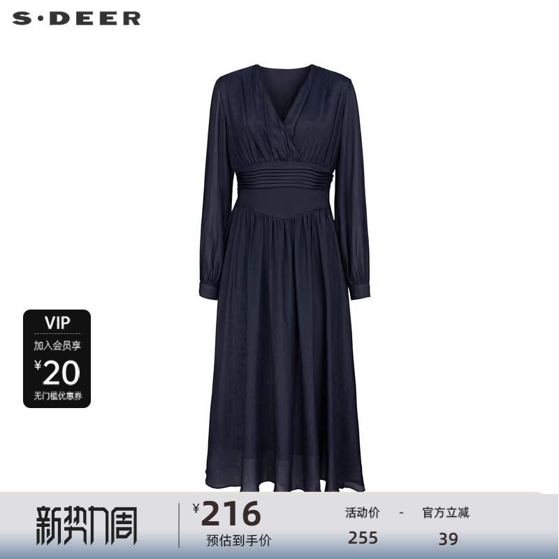 sdeer圣迪奥女装秋V领压褶垂坠雪纺长袖连衣裙S2418121