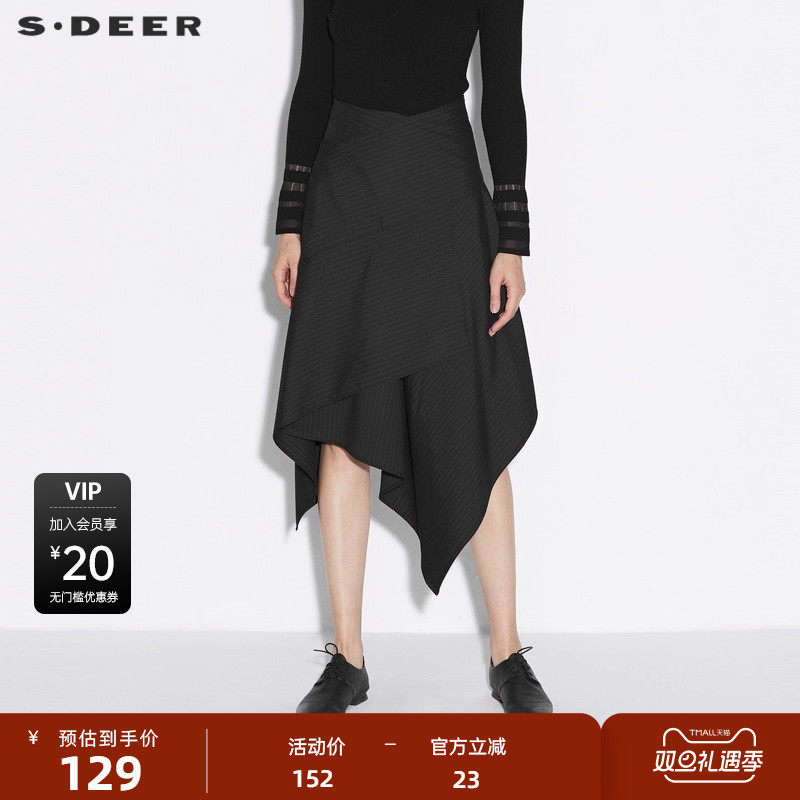 S·DEER圣迪奥女装秋个性撞色条纹不规则拼接长裙S213811