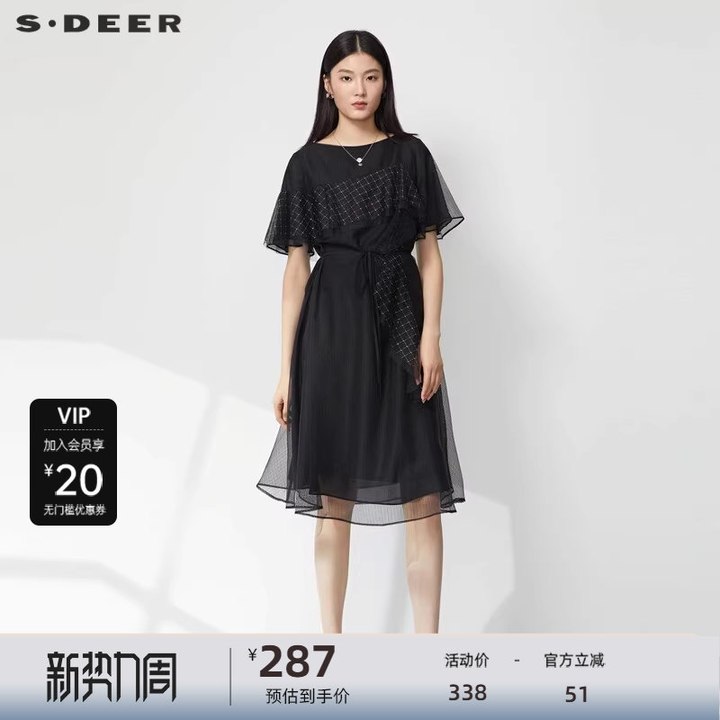 【新品上新】sdeer圣迪奥圆领格纹收腰网纱短袖连衣裙S2328