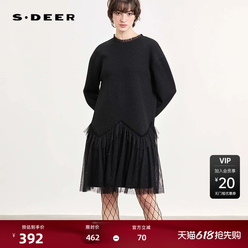 sdeer圣迪奥女装26年新品圆领不规则网纱拼接长袖连衣裙S26