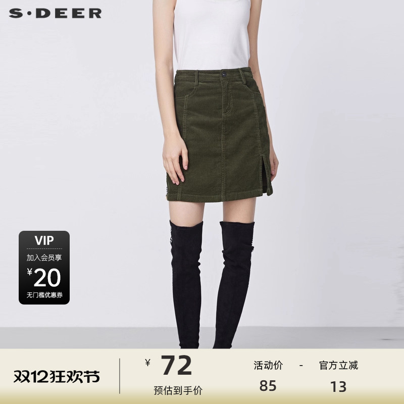 sdeer圣迪奥女装高级感个性插袋撞色字母灯芯绒A字短裙S21481310