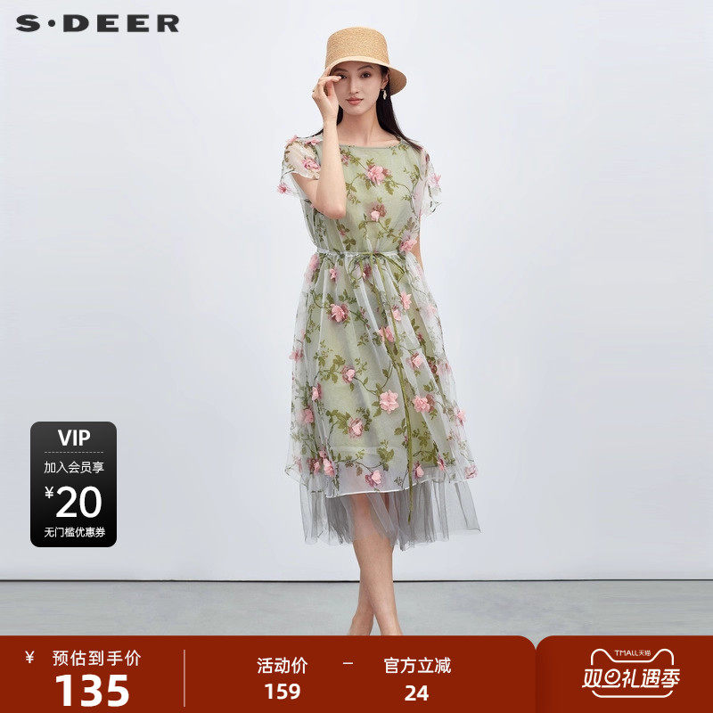 sdeer圣迪奥女装秋时尚圆领碎花收腰网纱短袖连衣裙S223Z1
