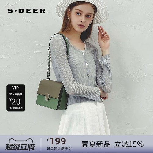 开衫针织 基本款 修身